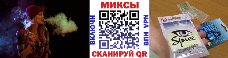 Бутират BDO 33%  купить наркоту  Горно-Алтайск 