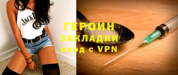 ECSTASY Богородицк
