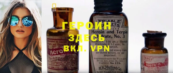 бутират Богданович