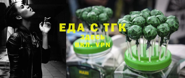 бутират Богданович