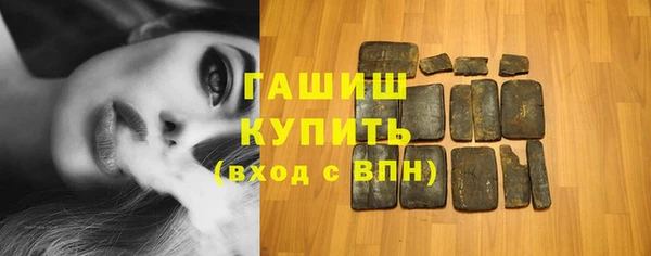 бутират Богданович