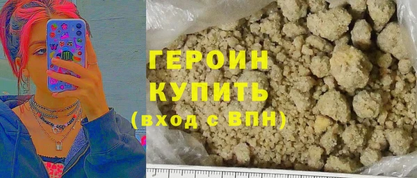 бутират Богданович