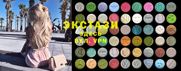 бутират Богданович