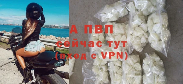бутират Богданович