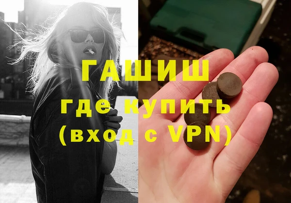 бутират Богданович