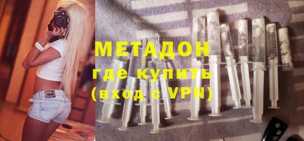бутират Богданович