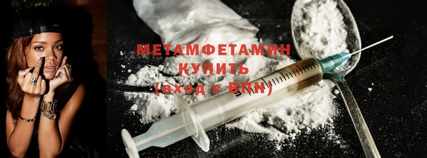 ECSTASY Богородицк