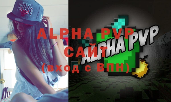 бутират Богданович