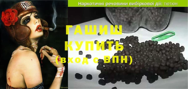 ECSTASY Богородицк