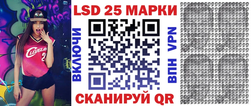 Марки N-bome 1,8мг darknet формула Горно-Алтайск